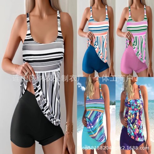 Tankini Damskie – Bikini w Paski, Wyszczuplający, Wysoki Stan, Dwuczęściowy Strój Kąpielowy z Kwadratowym Dekoltem